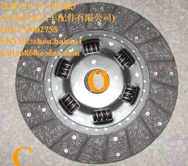 China 41100-55050 / 4110055050  clutch plate supplier