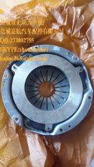 China Z 24  E20 GC22/Z20 Clutch Pressure Plate supplier