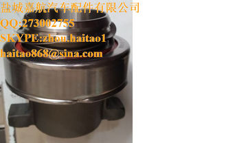 China Shacman clutch parts DZ9114160023 truck Release Bearing, clutch release thrust bearing supplier