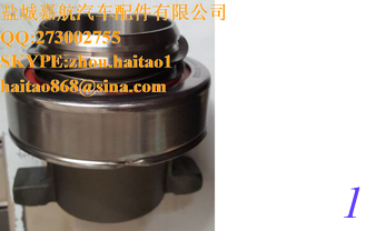 China Shacman clutch parts DZ9114160023 truck Release Bearing, clutch release thrust bearing supplier