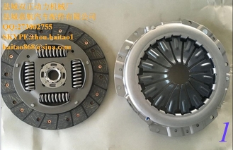 China AP Transmission 2 Piece Clutch Kit 260mm Diameter Land Rover Defender LD 1990-On supplier