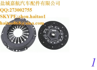 China Land Rover Freelander 1998-2006 AP 2 Piece Clutch Kit 228mm Diameter supplier