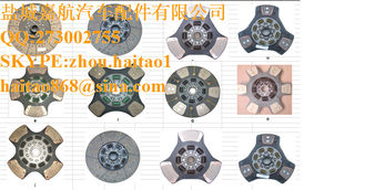 China TRACTOR TRAILER CLUTCH DISC supplier