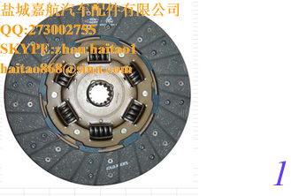 China LUK 328 0344 10 (328034410) Clutch Disc supplier