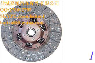 China AISIN DM-923 (DM923) Clutch Disc supplier