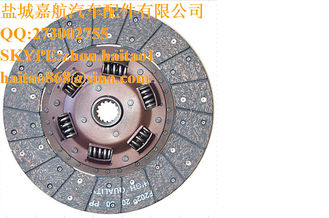 China HOLZHAUSER 005520436 Clutch Disc supplier
