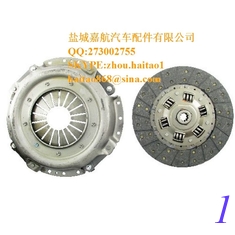 China New 32530-14304 Kubota B2150HSD L3750 Clutch Disc supplier