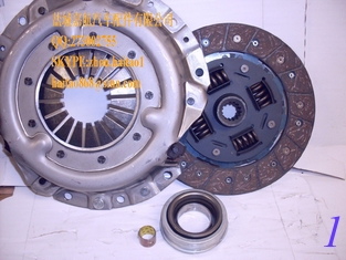 China Mouse over image to zoom B1550 B1750 B5200 B6200 B7200 Kubota tractor clutch K67211-13300 supplier
