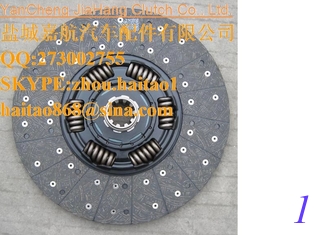 China 1878080031 - Clutch Disc supplier