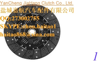 China 13033-12201 CLUTCH DISC 18 SPLINE TCM FG25N1 SERIAL #306X FORKLIFT PART supplier