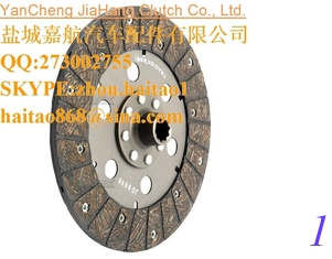 China Clutch Plate for Landini, Massey Ferguson, L.U.K. - S.72914 supplier