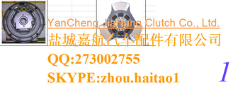 China WA107915-1 Clutch Kit (14&quot;x 1.75&quot; Steel , 3 Paddle, 8 Springs) supplier