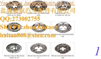 China 13033-12201 Clutch Disc 18 Spline Tcm Fg25n1 Serial #306x New Forklift Partspart supplier