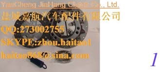 China Ford Model A Clutch Kit Pressure Plate Disc KT1523 R supplier