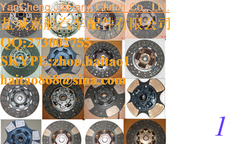 China JAPANESE TRUCKING VEHICLES  CLUTCH supplier