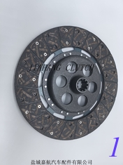 China 3599462M92 TRANSMISSION CLUTCH DISC for MASSEY FERGUSON supplier