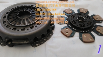 China 82001664, 82006009, 82006025 CLIUTCH DISC supplier