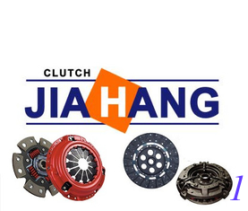 China 1878079331CLUTCH DISC supplier