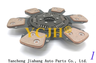 China Long-Lasting Silver Clutch-Drive-Plate Another Name for Clutch Plate supplier