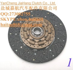 China T5189-14301  Kioti DK65 DK75 DK9 CLUTCH DISC supplier