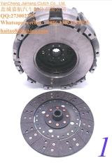 China 35555-25100 Dual Assembly Clutch 1912-1010 supplier