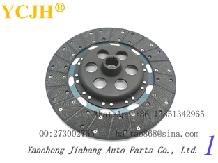 China CLUTCH DISC Massey Ferguson MF-231 MF 240 MF 250 MF 253 MF 270 MF 275 MF 282 supplier