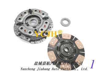 China New 13&quot; Kubota Clutch Pressure Plate  36430-25130, 3C081-25132 supplier