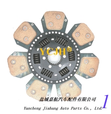 China 3540443m91 CLUTCH DISC supplier