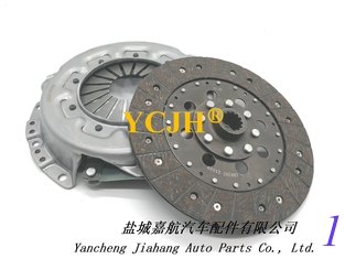 China 198287-21510 198287-21700 19828721510 19828721700 CLUTCH DISC supplier