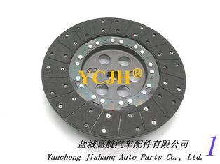China Used for  Massey Ferguson clutch disc 1680871M91 supplier