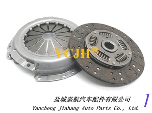 China T2610-14303 T4620-14503 Clutch Pressure Plate Assembly supplier