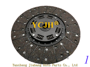 China USED FOR FORD CLUTCH C5NN7550AM, C7NN7550AA, C7NN7550B, E8NN7550AA, 81820826, 83971427, 328024710, 1864600340, supplier