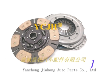 China Clutch Cover Pressure Plate 3A161-25110 Kubota M8200 M9000 Tractor 3A151-25110 supplier
