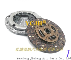 China ISUZU     8-97066-345-0 CLUTCH DISC supplier
