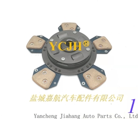 China 3697163M91 New Massey Ferguson Tractor Clutch Disc 362 365 375 383 390 12&quot;` supplier
