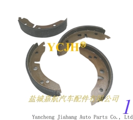 China For  Morris Minor 1949-1962 New 7&quot; Front Brake Shoe Set supplier