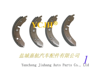 China GBS704AF MORRIS MINOR FRONT BRAKE SHOE SET EARLY supplier