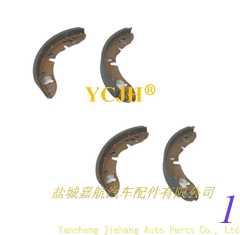 China Brake Shoes  GBS834AF supplier