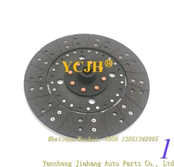 China Used for  KUBOTA 35555-25102  CLUTCH COVER supplier