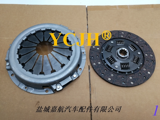 HB8117 CLUTCH DISC HE5584 CLUTCH COVER supplier