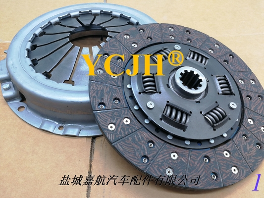 HB8117 CLUTCH DISC HE5584 CLUTCH COVER supplier