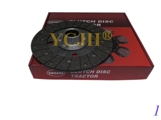 MASSEY FERGUSON CLUTCH DISC 1865836M91 supplier