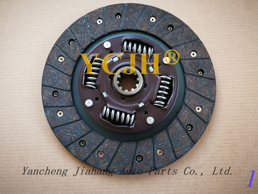 JIAHANG  clutch disc for kubota l2501d, l2501f t1060-20170 supplier