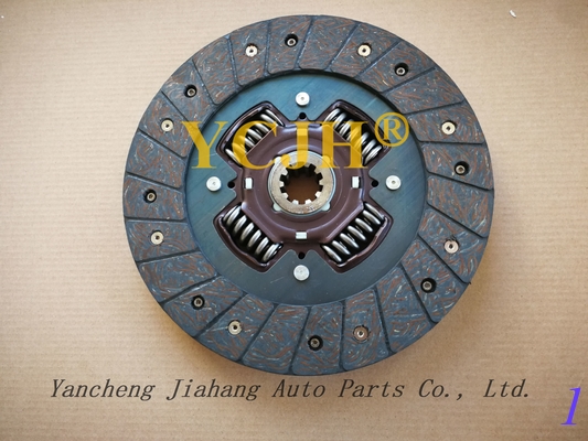 JIAHANG  clutch disc for kubota l2501d, l2501f t1060-20170 supplier