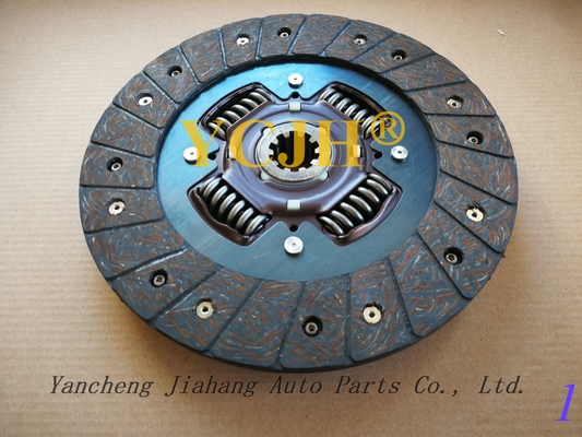 JIAHANG  clutch disc for kubota l2501d, l2501f t1060-20173 supplier