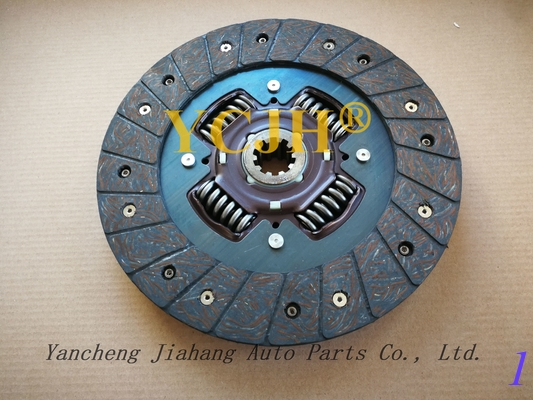 JIAHANG  clutch disc for kubota l2501d, l2501f t1060-20173 supplier