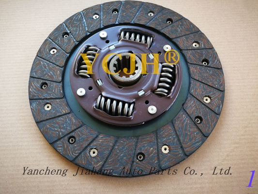 JIAHANG  clutch disc for kubota l2501d, l2501f t1060-20170 supplier