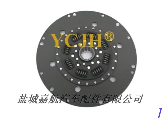 PTO Plate 184429C1 fits YCJH 1620 1640 1644 1660 1666 1670 supplier