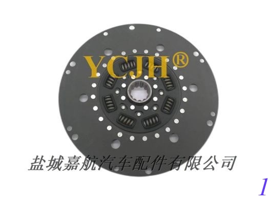 PTO Plate 184429C1 fits YCJH 1620 1640 1644 1660 1666 1670 supplier