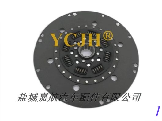 PTO Plate 184429C1 fits YCJH 1620 1640 1644 1660 1666 1670 supplier